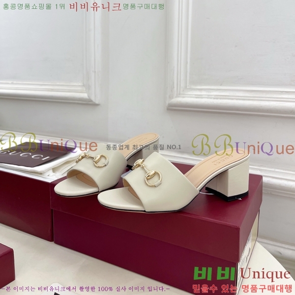 ���� ���� Ȧ���� �����̵� ���� 29G7852702-6 ��5.5CM