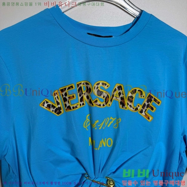 ���� ������ü ���� Ƽ���� VS345340-10