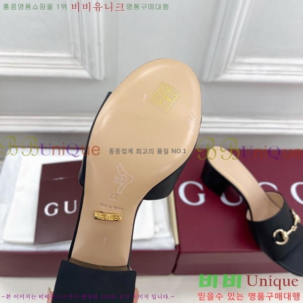 ���� ���� Ȧ���� �����̵� ���� 29G7852702-7 ��5.5CM