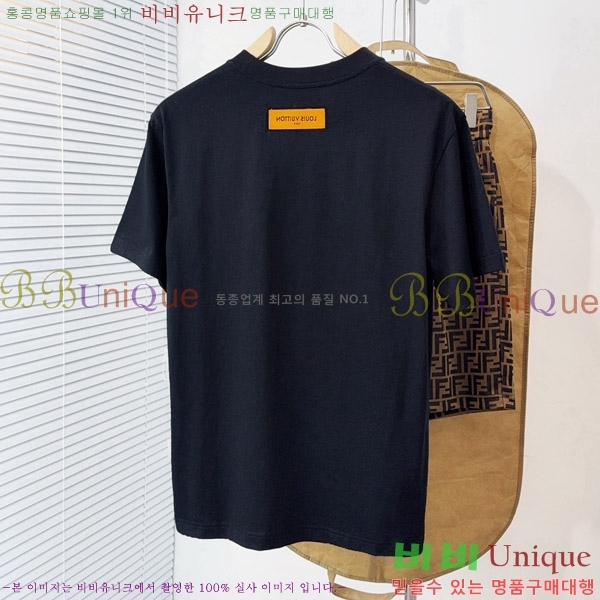 ���� ���̺��� ���� Ƽ���� LV621583-5