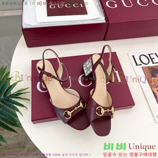 ���� ���� Ȧ���� ���� 31G7852701-3 ��5.5CM