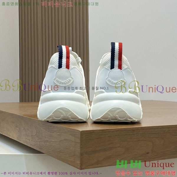 ���� ��**�� ����Ŀ�� MO59287