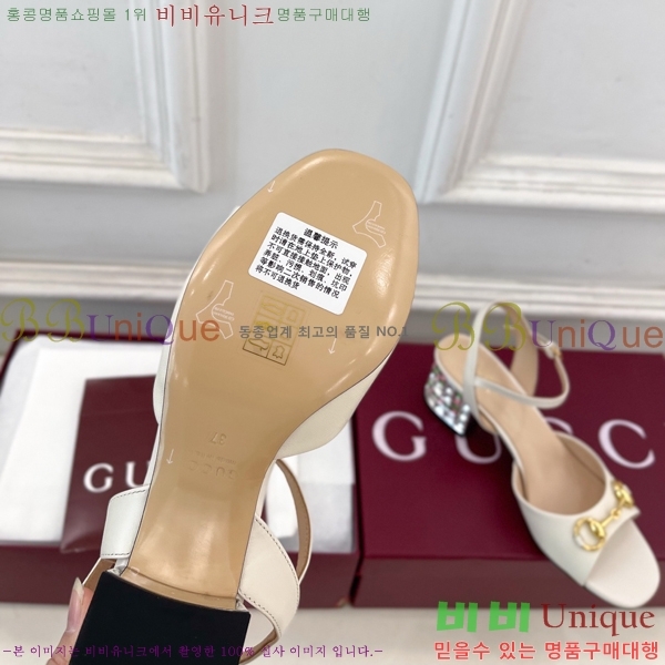 ���� ���� Ȧ���� ���� 31G7852701-2 ��5.5CM