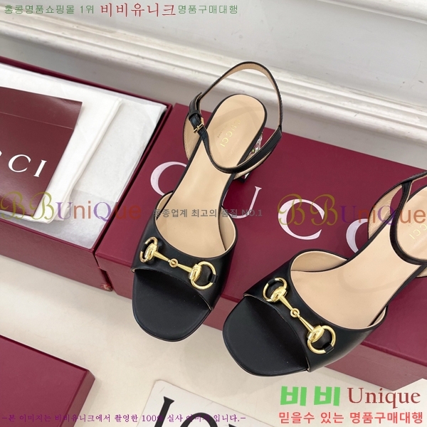 ���� ���� Ȧ���� ���� 31G7852701-1 ��5.5CM