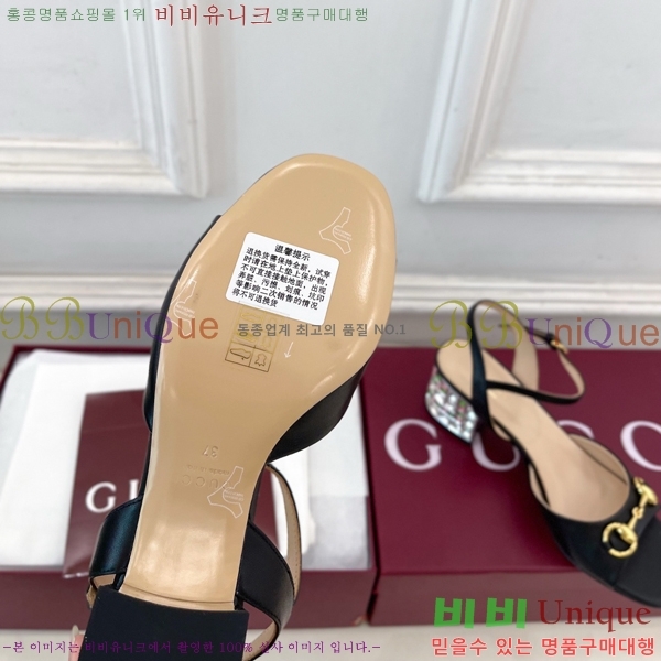 ���� ���� Ȧ���� ���� 31G7852701-1 ��5.5CM