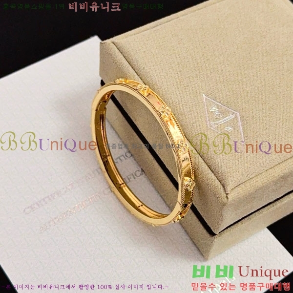 ���� ��Ŭ���� �� ���� ���� VA325451-1