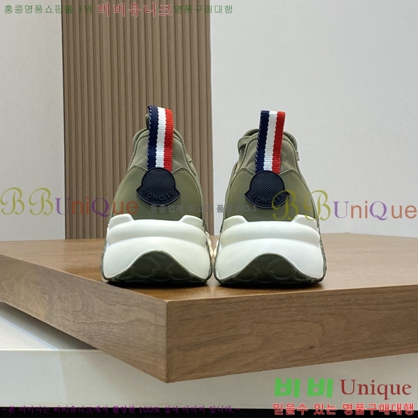 ���� ��**�� ����Ŀ�� MO59287-3