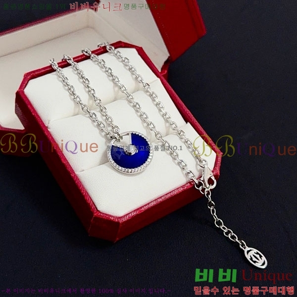 �������� ��쿡 ����� CA345606-5