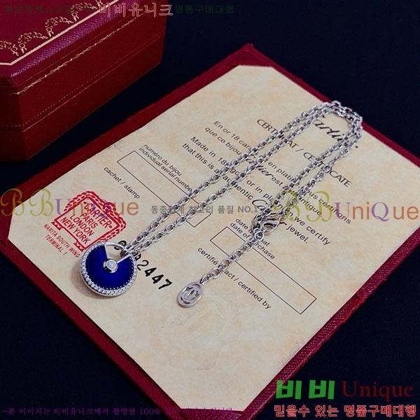 �������� ��쿡 ����� CA345606-5