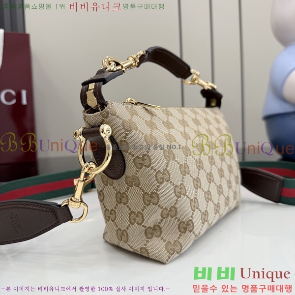 #��* �극�� ���� ũ�ν��ٵ�� 871595-301