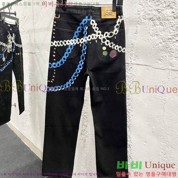 ���� �߷��þư� û���� BA362479-1