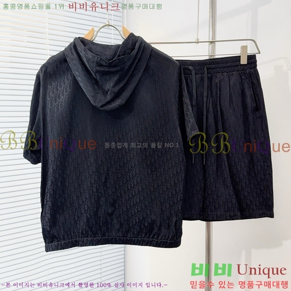 ���� ��� ��Ʈ DO623848-1