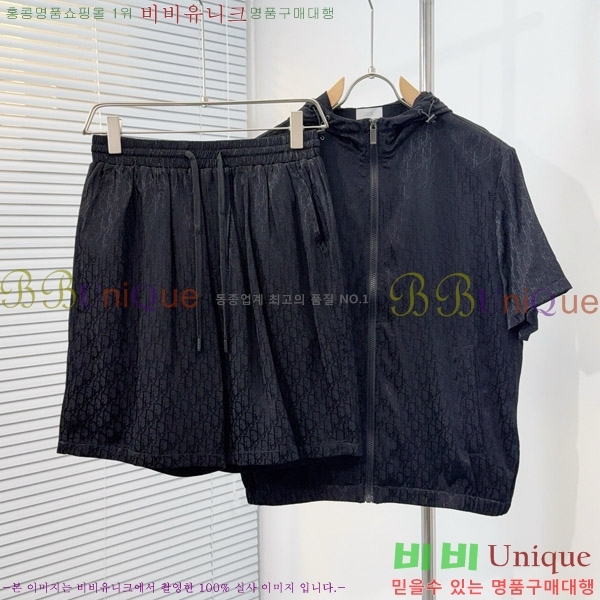 ���� ��� ��Ʈ DO623848-1