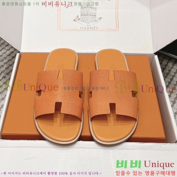 �����޽� ����/������ H902270-5