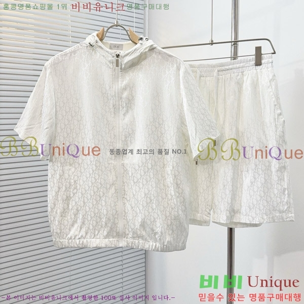 ���� ��� ��Ʈ DO623848-2