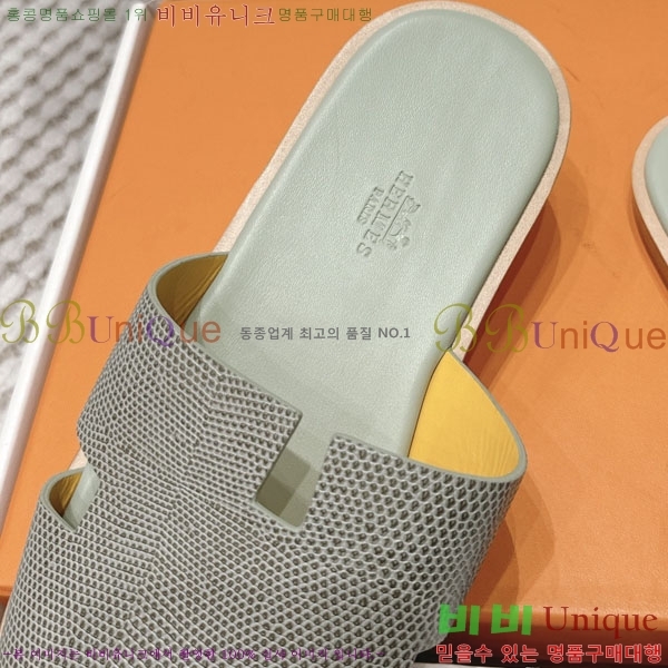 �����޽� ����/������ H902270-6