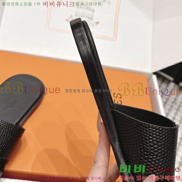 �����޽� ����/������ H902270-7