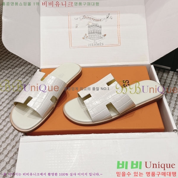 �����޽� ����/������ H902270-11