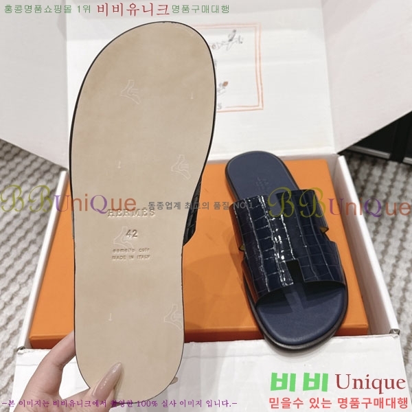 �����޽� ����/������ H902270-13