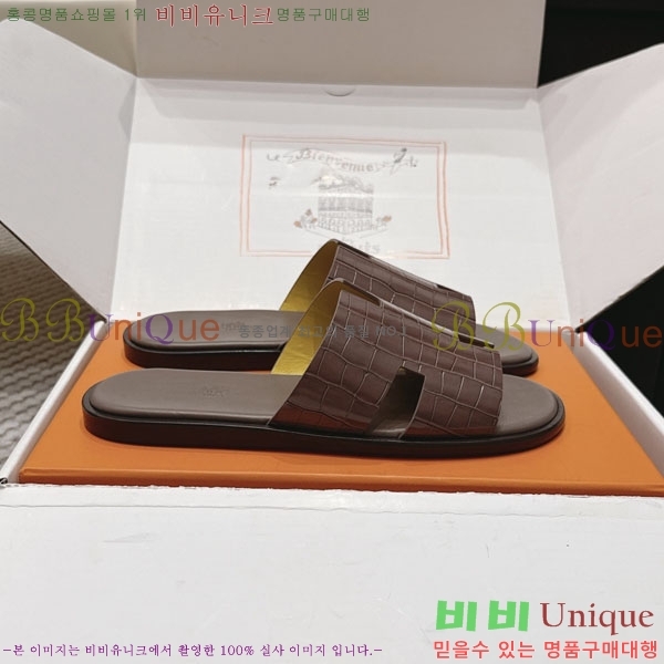 �����޽� ����/������ H902270-14