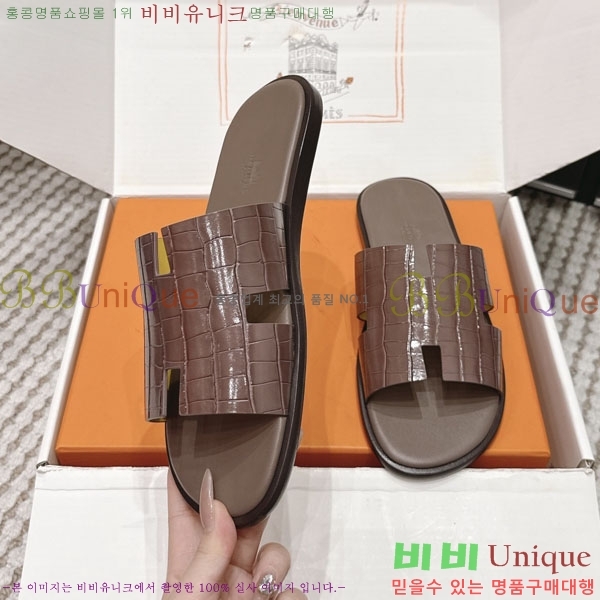 �����޽� ����/������ H902270-14