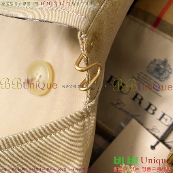 ���� ������ ��Ʈ BU6242424-9