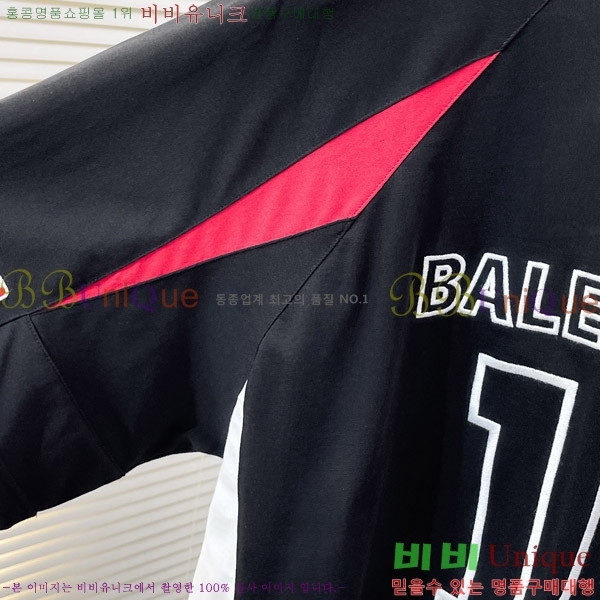 ���� �߷��þư� ���� Ƽ���� BA316789