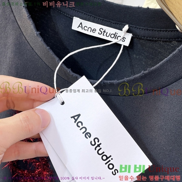 �������� ��ũ�� ��Ʃ��� ����Ƽ AC145678