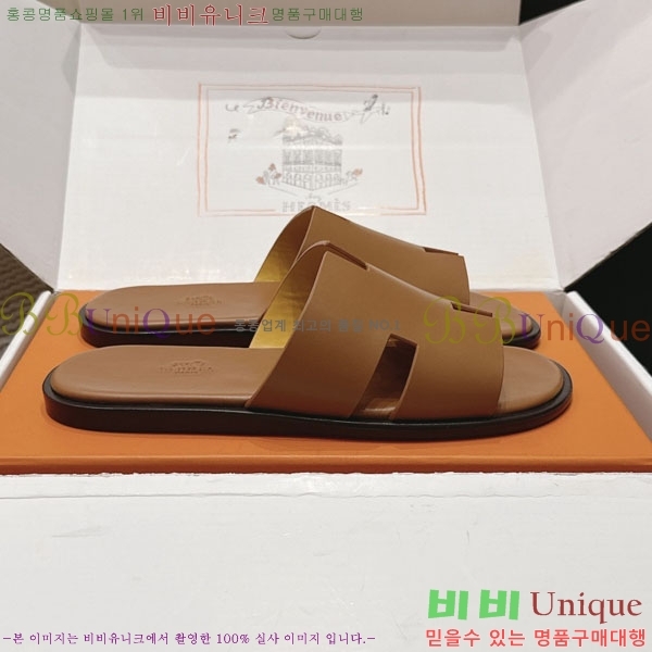 �����޽� ����/������ H902270-20