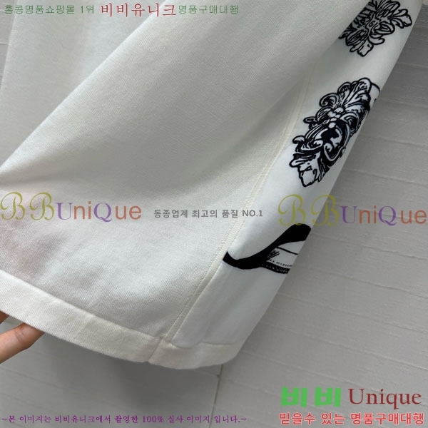 ���� �����޽� ���� Ƽ���� HE13453450-4