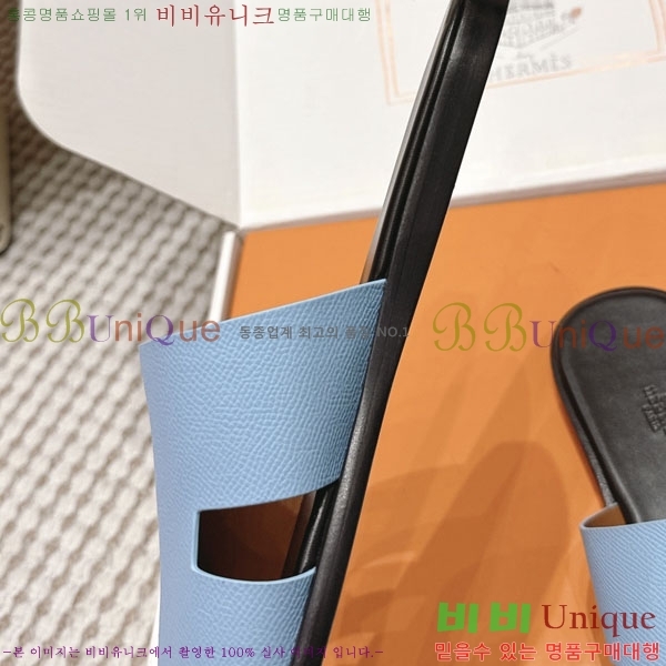 �����޽� ����/������ H902270-22