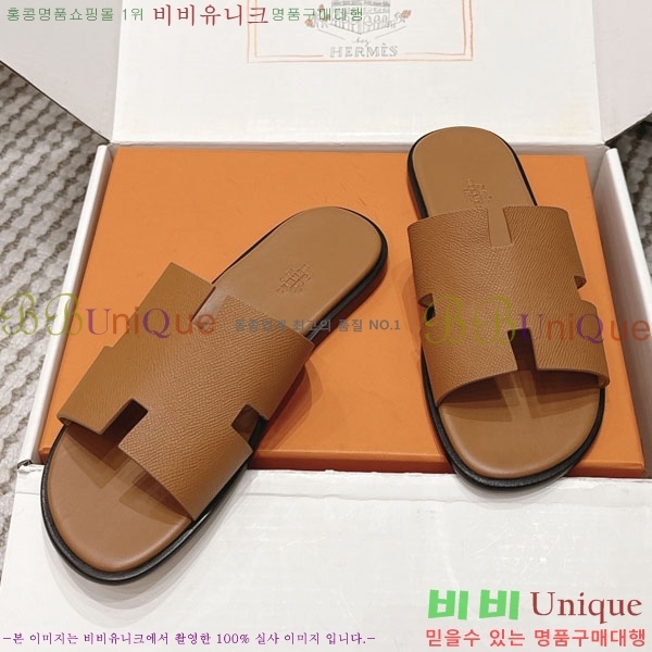 �����޽� ����/������ H902270-24