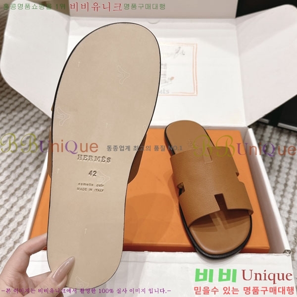 �����޽� ����/������ H902270-24