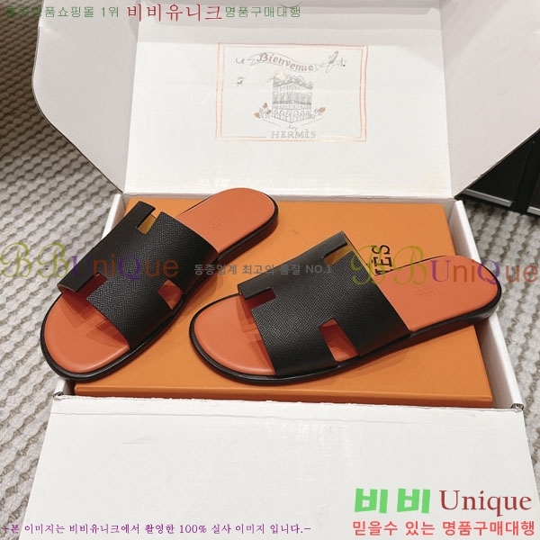 �����޽� ����/������ H902270-27