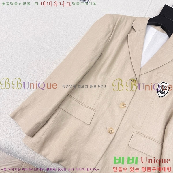 ���� ���ڷ� ��ġ�ڸ� ��Ŷ BC323403-3