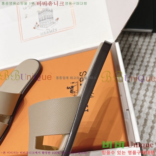 �����޽� ����/������ H902270-26