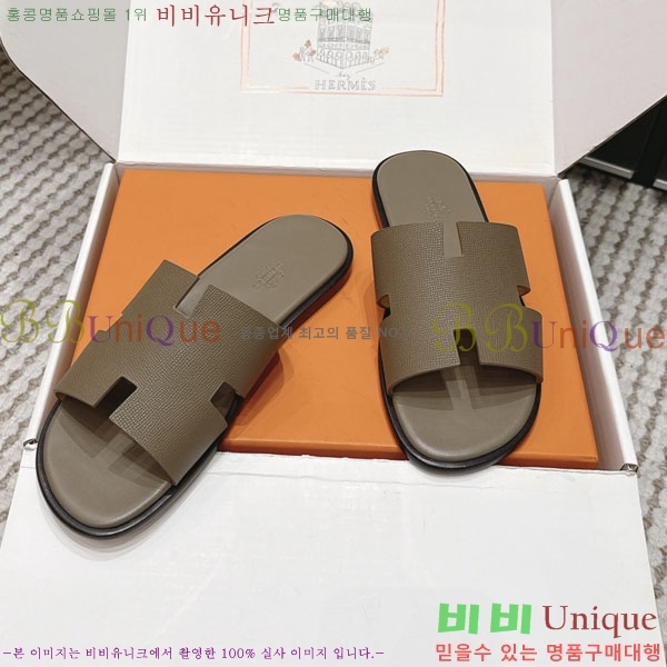 �����޽� ����/������ H902270-28