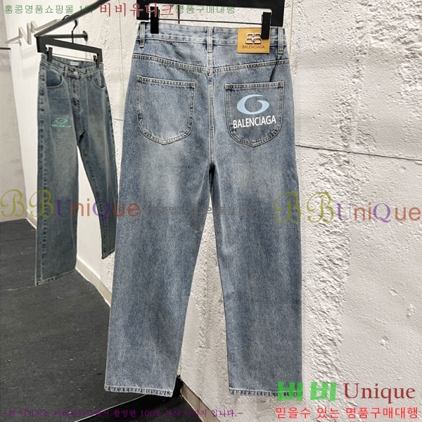 ���� �߷��þư� û���� BA362569-7