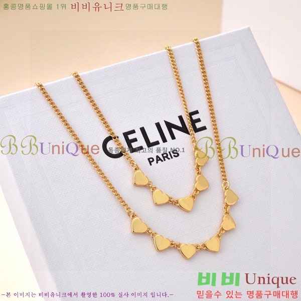 ���� ������ ����� CE6801288-3