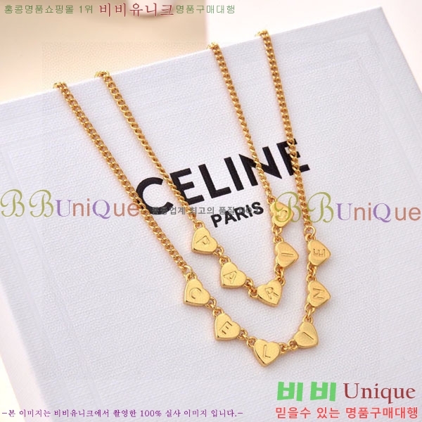 ���� ������ ����� CE6801288-3