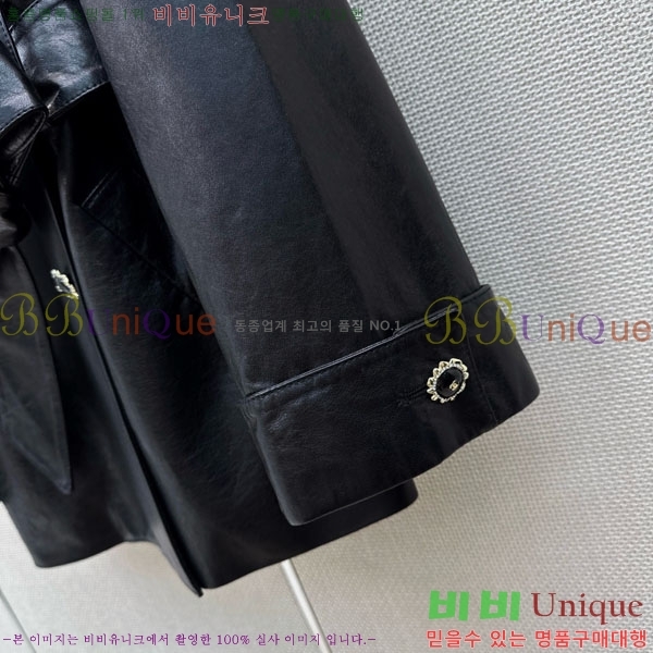 ���� ��* ���� CH45670-4