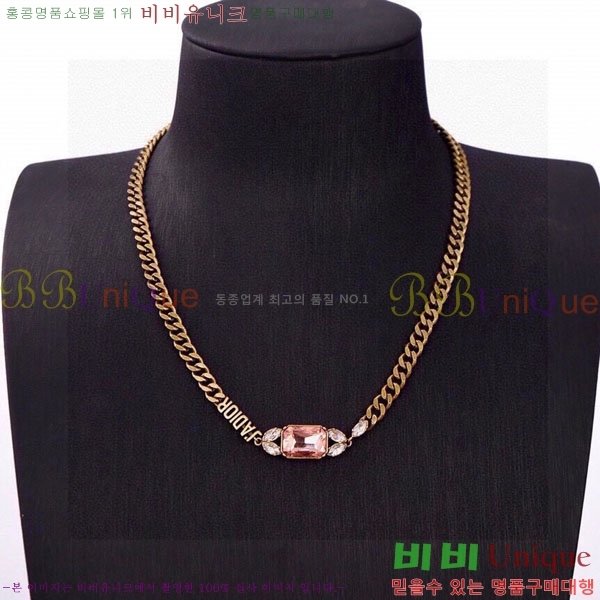 ��� ����� DO2345064-5