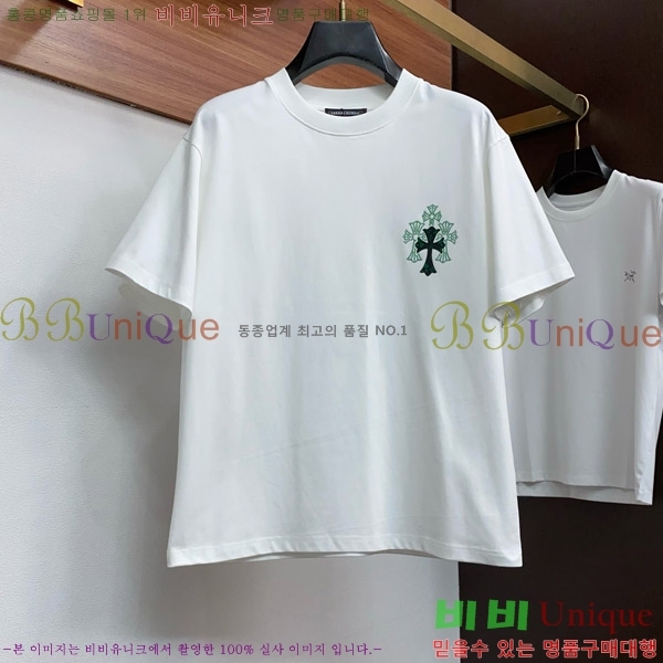 ���� ũ������ ���� Ƽ���� CH812455-2