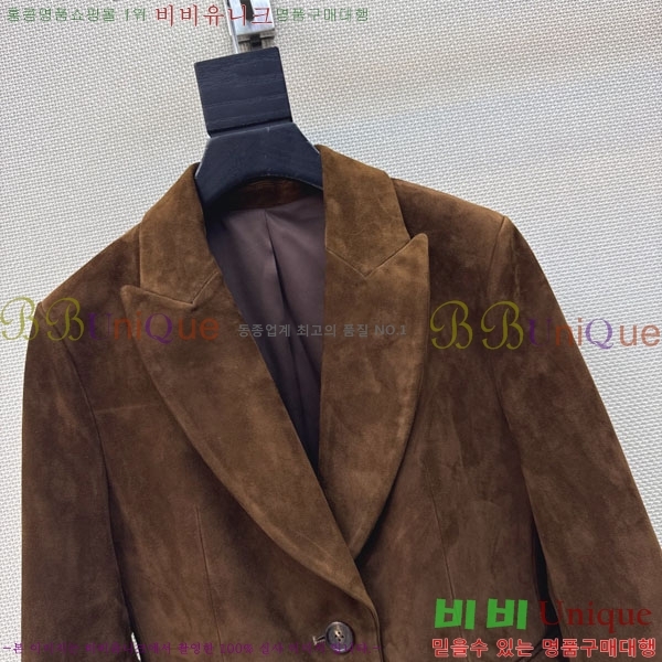 ���� ���ڷ� ��ġ�ڸ� ��Ŷ BC323403-4