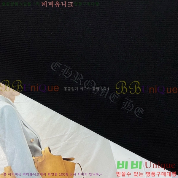 ���� ũ������ ���� Ƽ���� CH812456-2