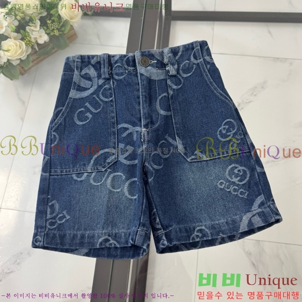 Ű�� ���� ĳ�־� ��Ʈ GU436829-2