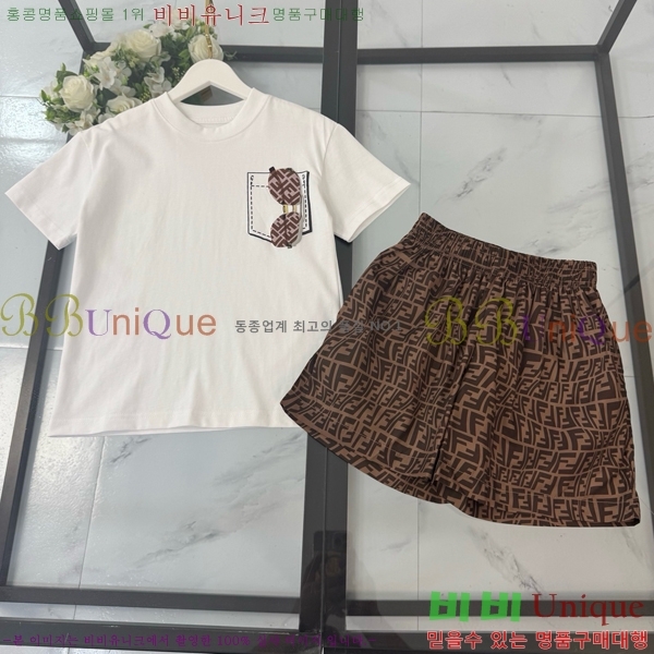 Ű�� ��� ��Ʈ FD253784-1