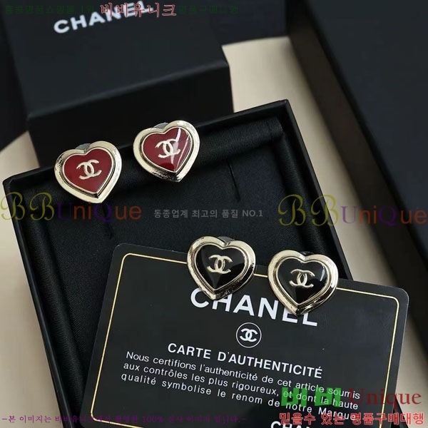 ���� ��* �Ͱ��� CH4365750-2