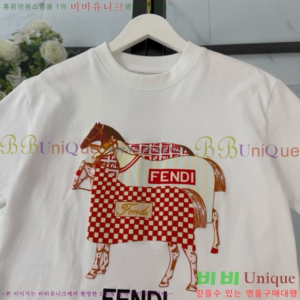 Ű�� ��� ��Ʈ FD253784-3