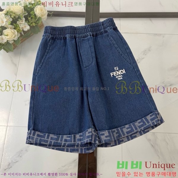 Ű�� ��� ��Ʈ FD253784-3